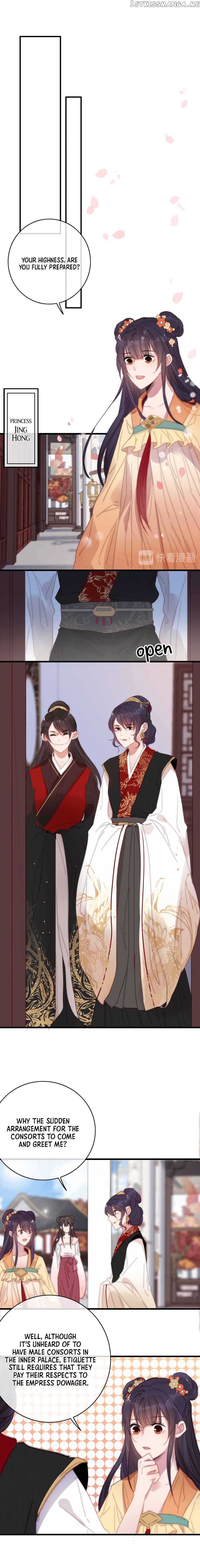 Ni Yu: God Is A Girl chapter 8 - page 14