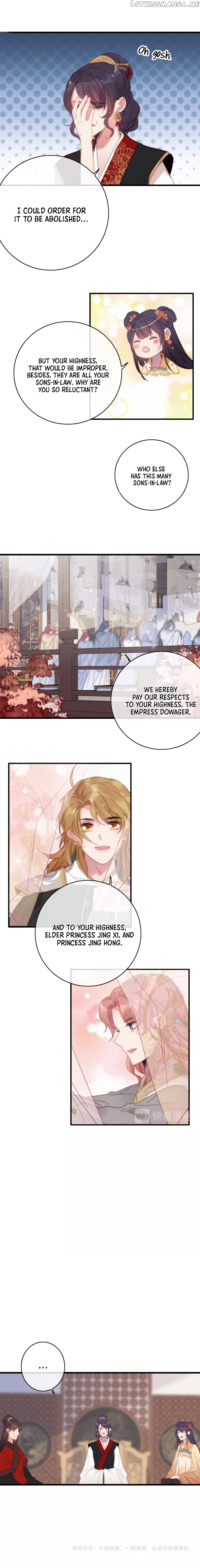Ni Yu: God Is A Girl chapter 8 - page 15