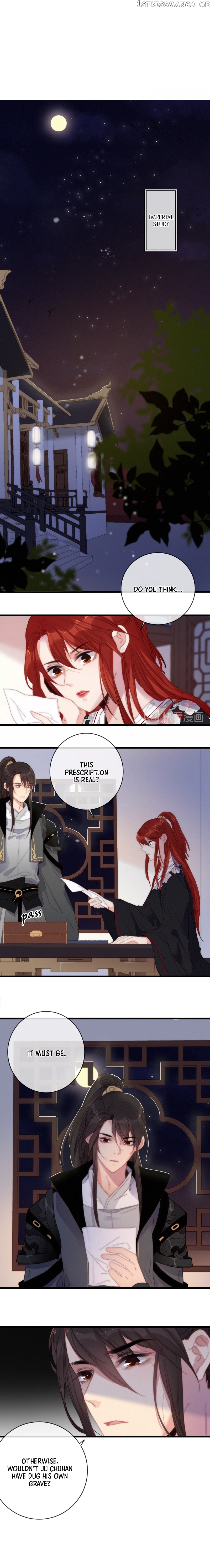 Ni Yu: God Is A Girl chapter 8 - page 2