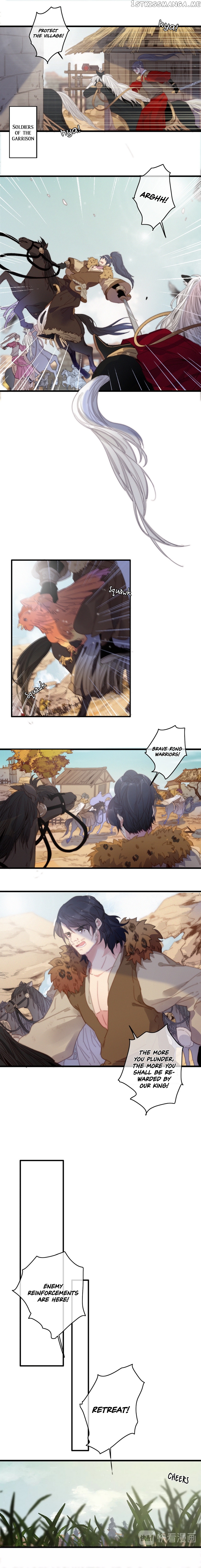 Ni Yu: God Is A Girl chapter 7 - page 3