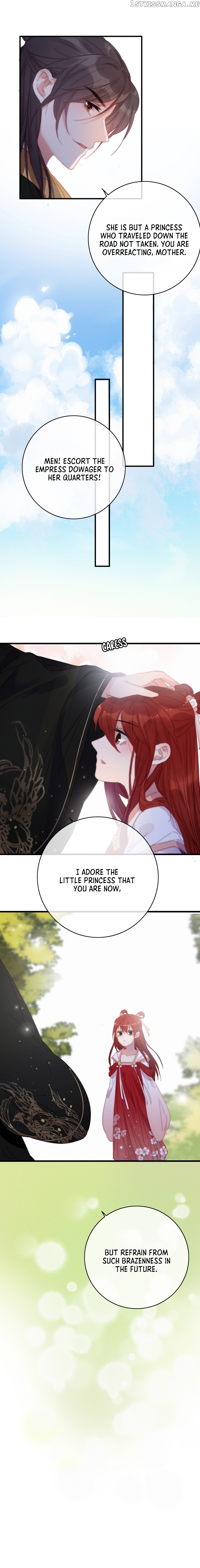 Ni Yu: God Is A Girl chapter 4 - page 7
