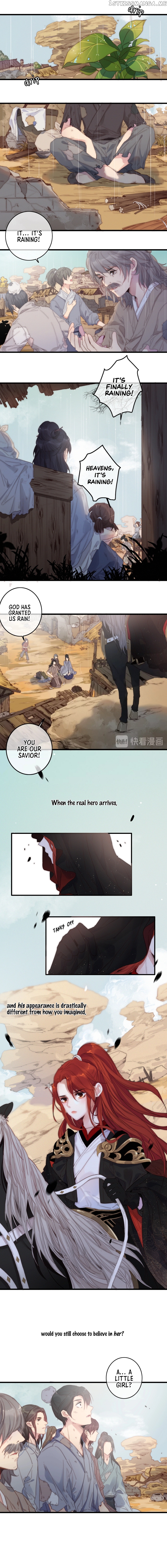 Ni Yu: God Is A Girl chapter 1 - page 2