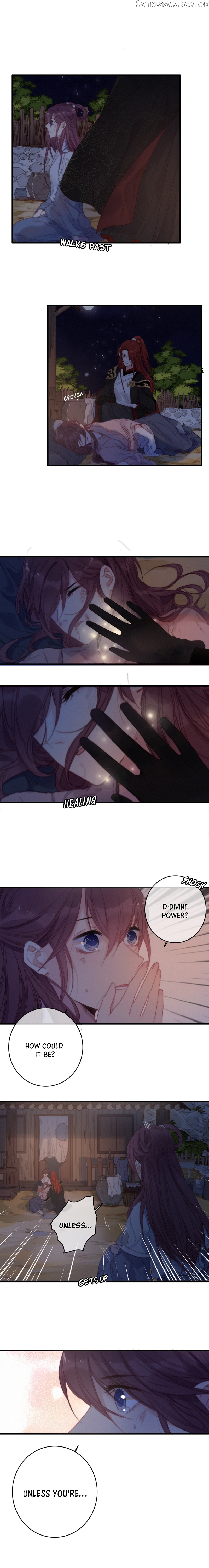Ni Yu: God Is A Girl chapter 1 - page 6