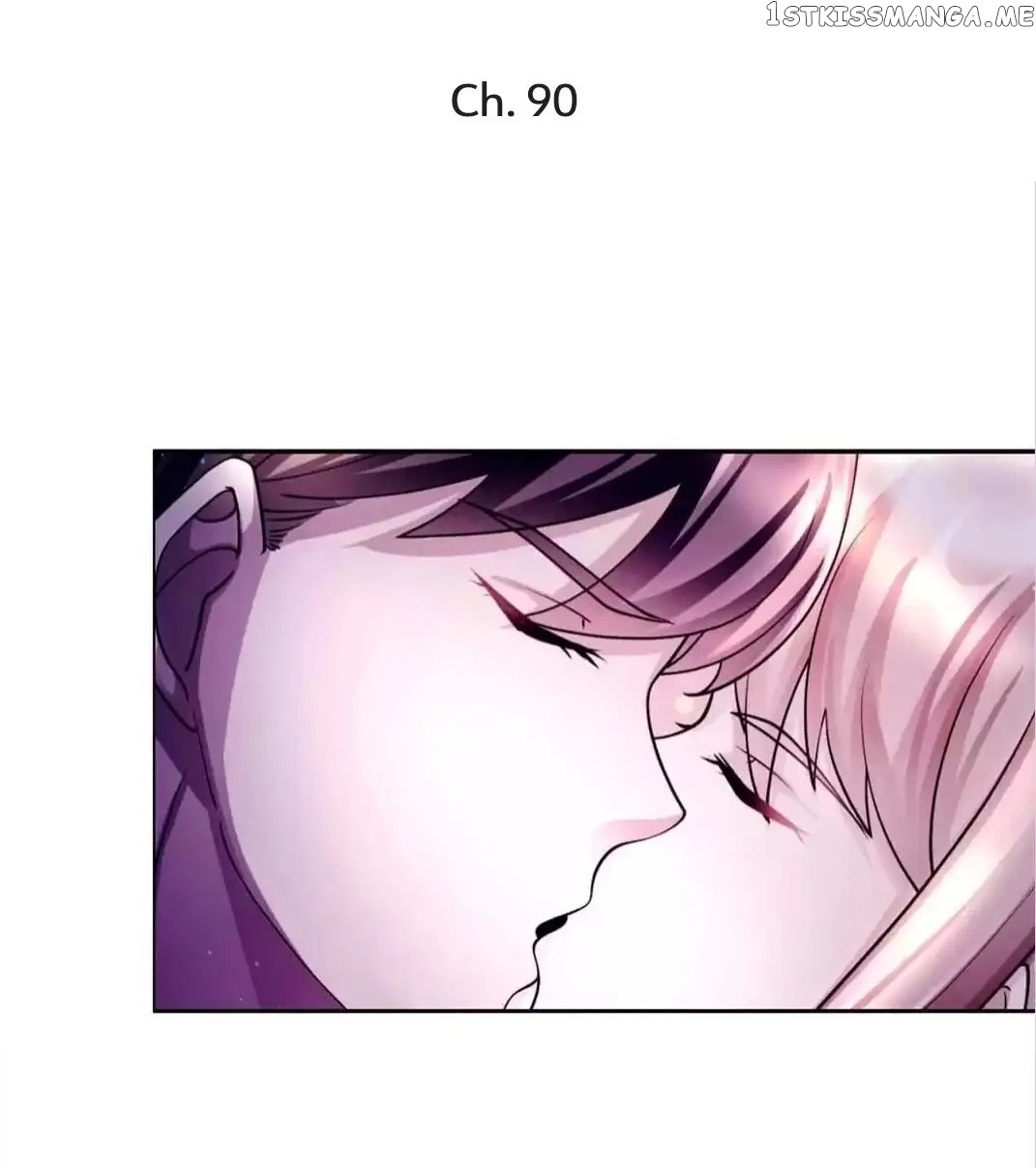 Forced Marriage, Stubborn Wife chapter 90 - page 1