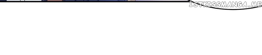 Forced Marriage, Stubborn Wife chapter 45 - page 70