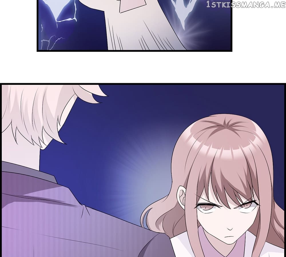 Forced Marriage, Stubborn Wife chapter 34 - page 47