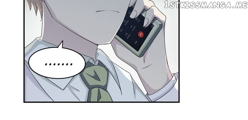 Forced Marriage, Stubborn Wife chapter 24 - page 5