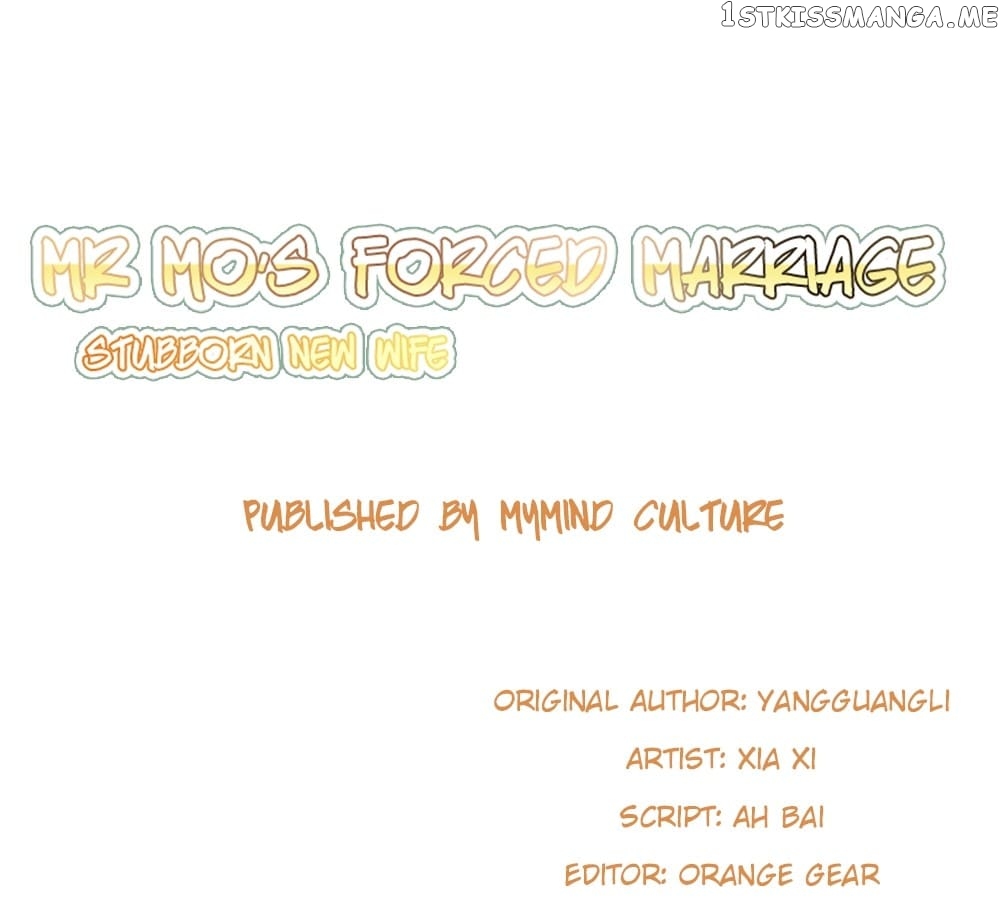 Forced Marriage, Stubborn Wife chapter 22 - page 1