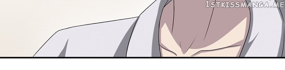Forced Marriage, Stubborn Wife chapter 20 - page 17