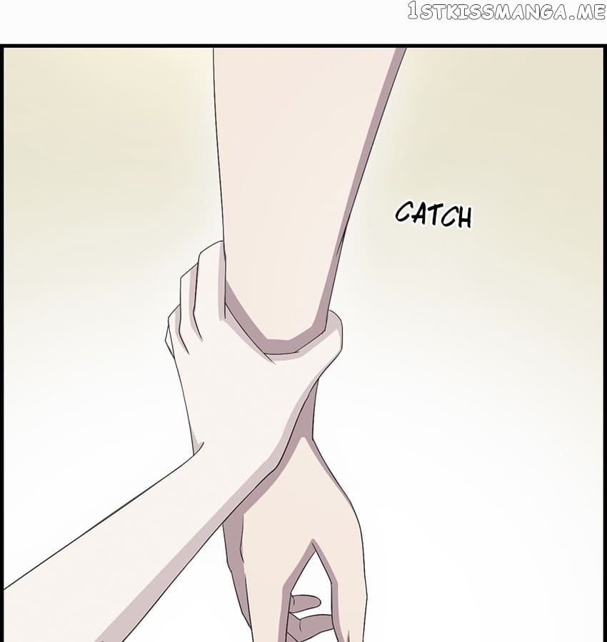 Forced Marriage, Stubborn Wife chapter 18 - page 11