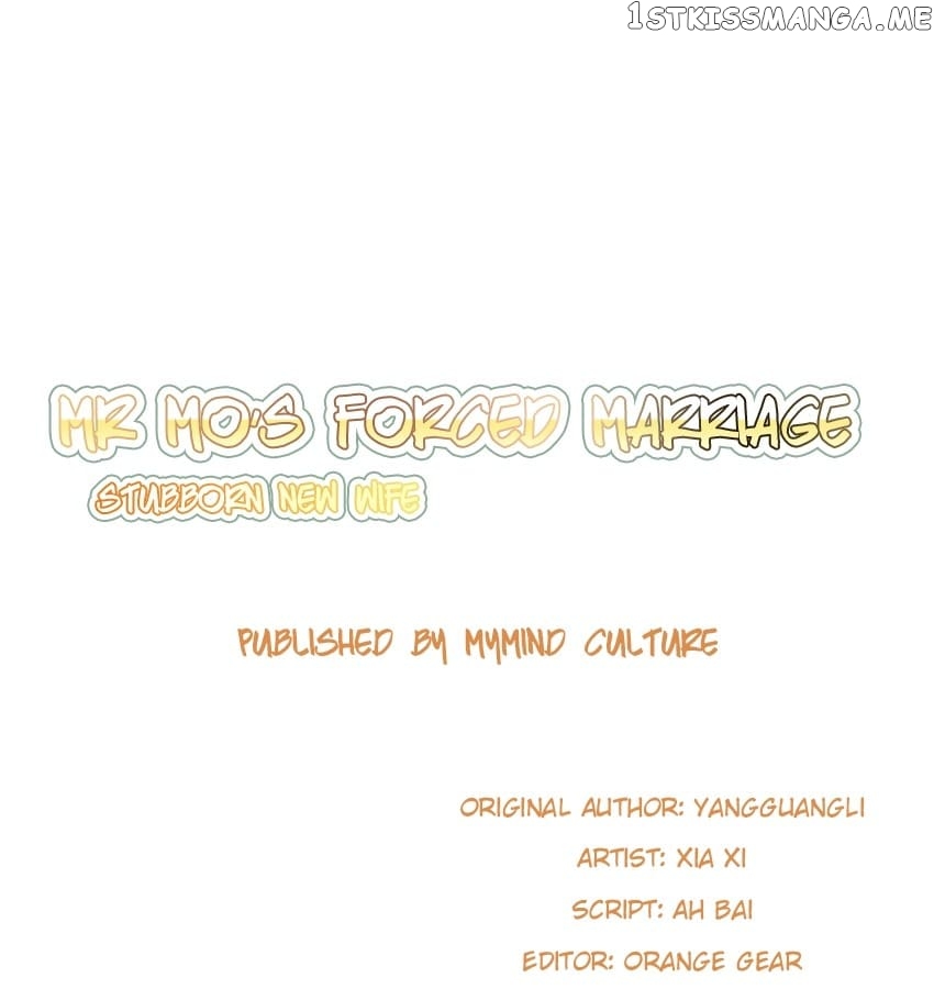 Forced Marriage, Stubborn Wife chapter 14 - page 1