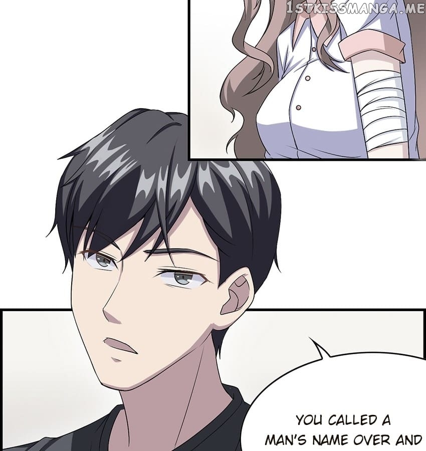Forced Marriage, Stubborn Wife chapter 14 - page 47