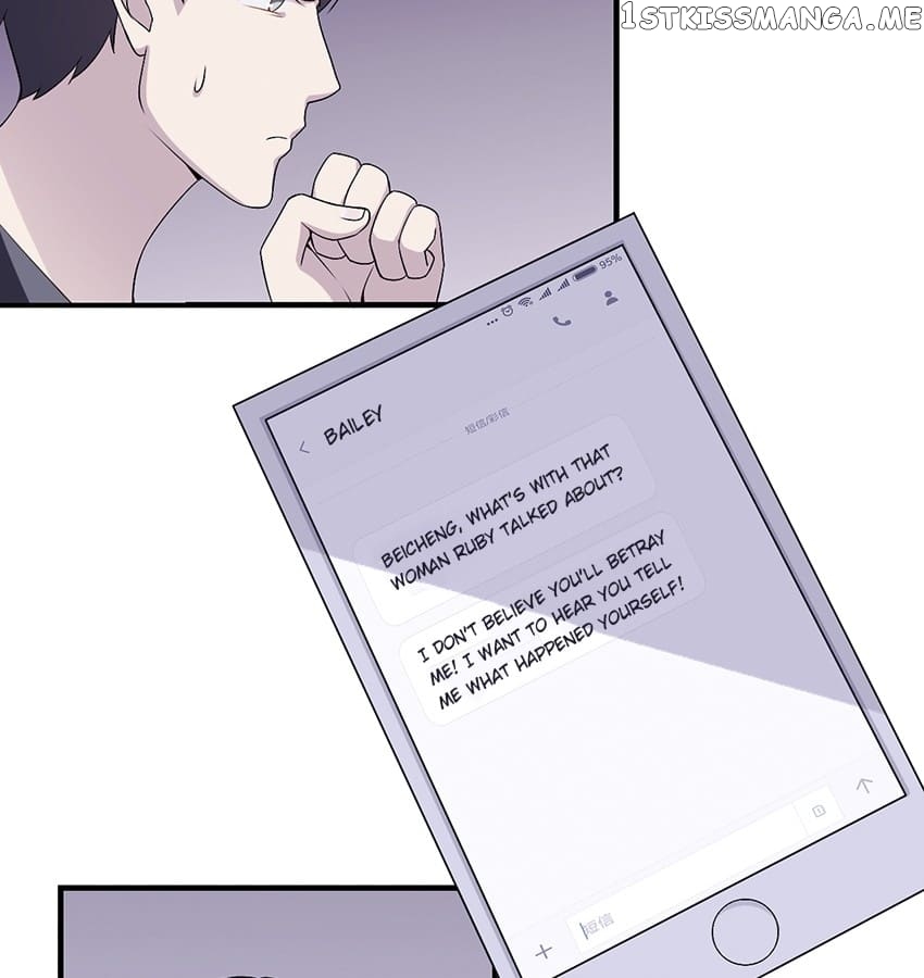 Forced Marriage, Stubborn Wife chapter 13 - page 11