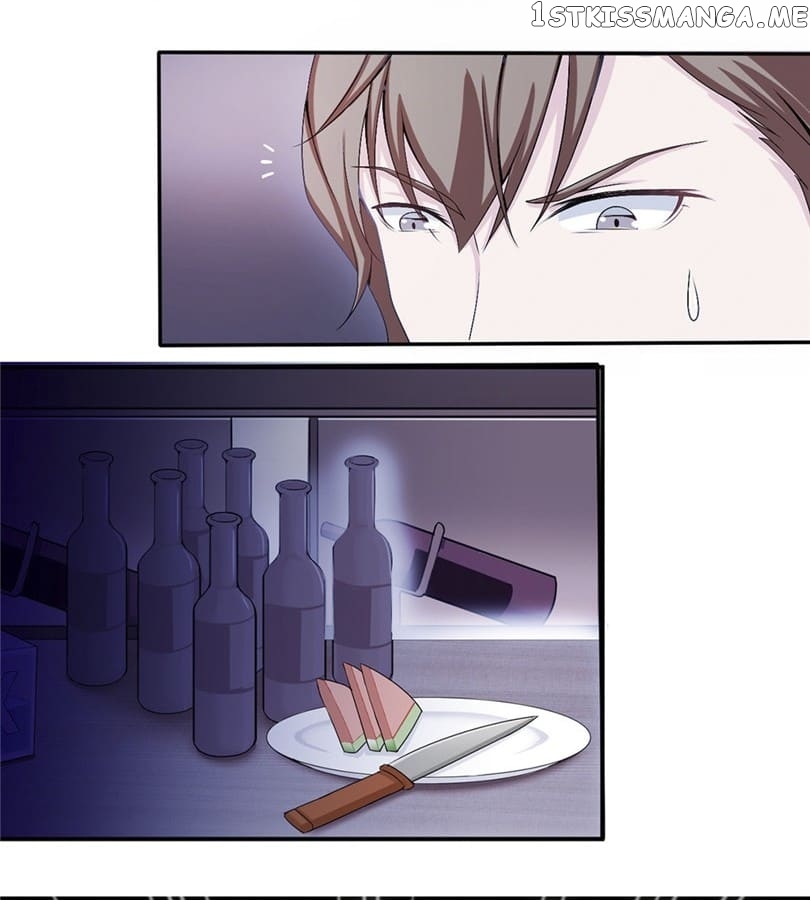 Forced Marriage, Stubborn Wife chapter 12 - page 32