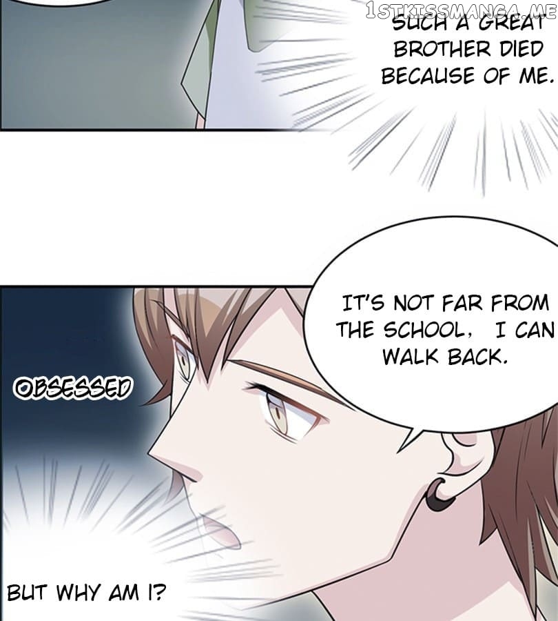 Forced Marriage, Stubborn Wife chapter 11 - page 8