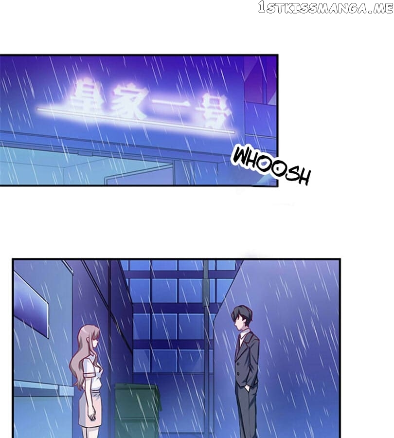 Forced Marriage, Stubborn Wife chapter 8 - page 1