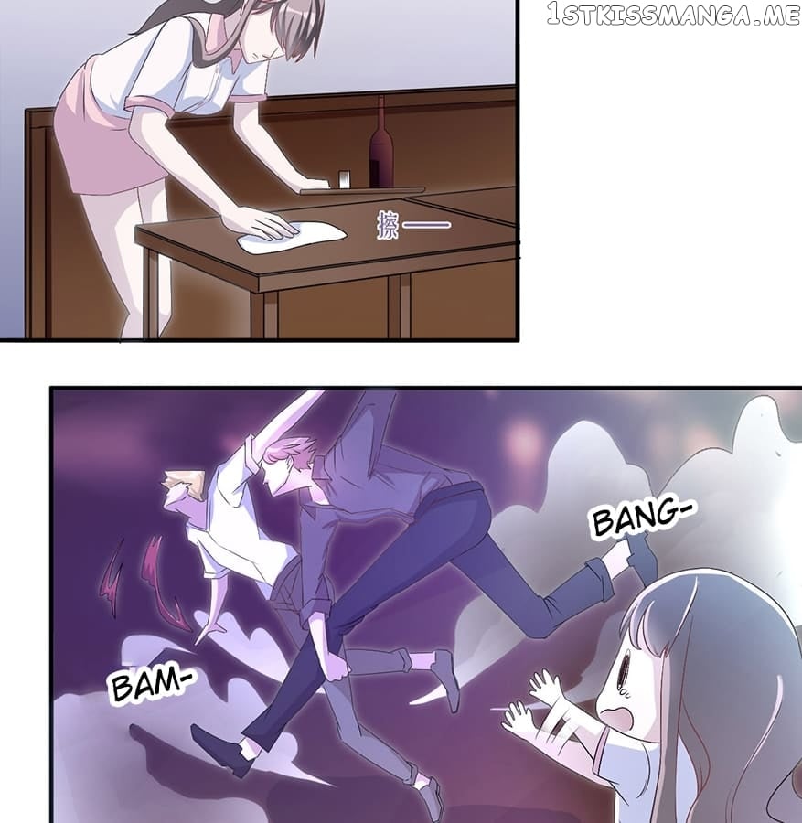 Forced Marriage, Stubborn Wife chapter 7 - page 21