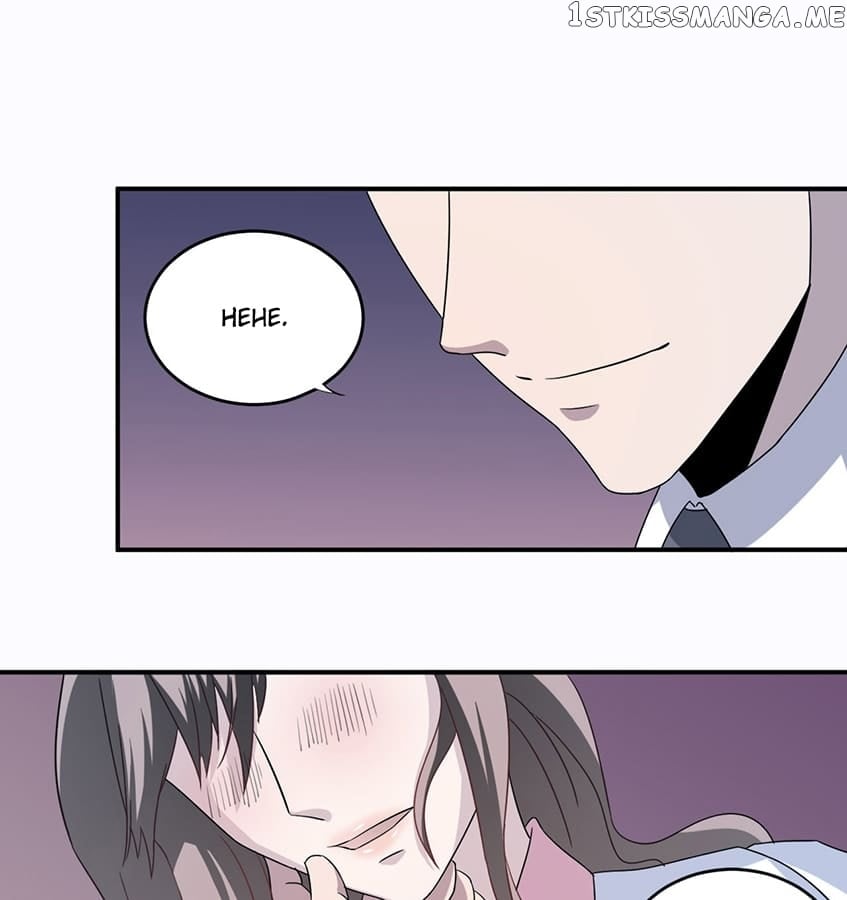 Forced Marriage, Stubborn Wife chapter 7 - page 37