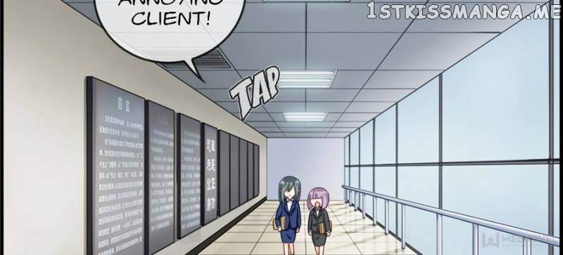 Scheming Bosses Are Into Me chapter 33 - page 14