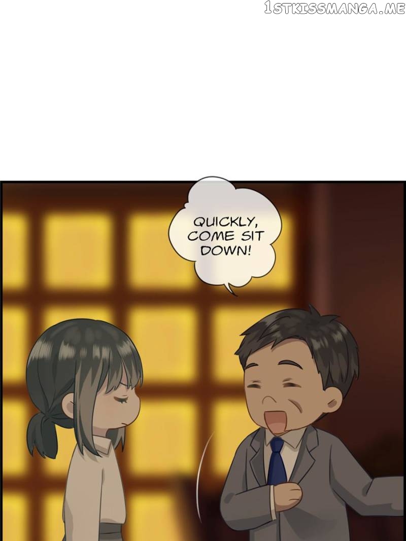 Scheming Bosses Are Into Me chapter 8 - page 11
