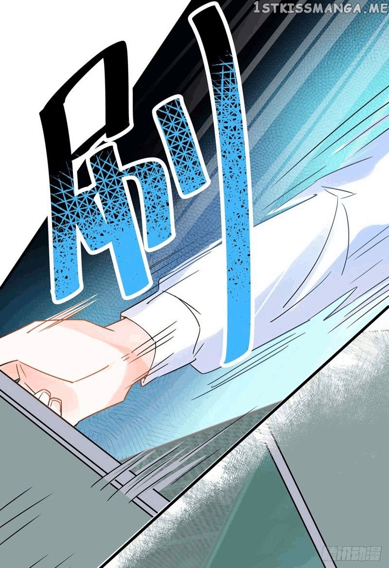 You Live in my Heart Chapter 3 - page 6