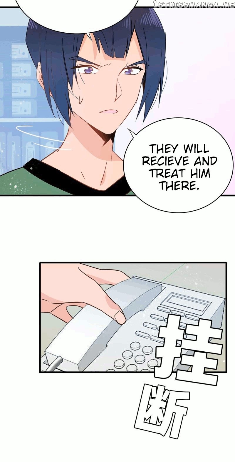 You Live in my Heart Chapter 2 - page 17