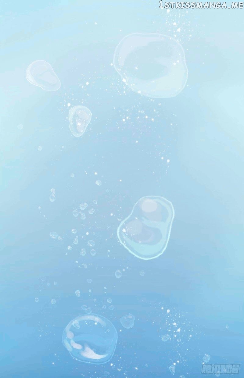 You Live in my Heart Chapter 2 - page 6