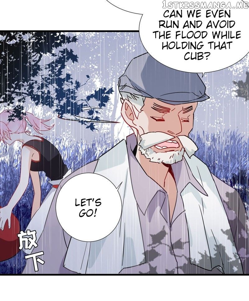 You Live in my Heart Chapter 1 - page 18