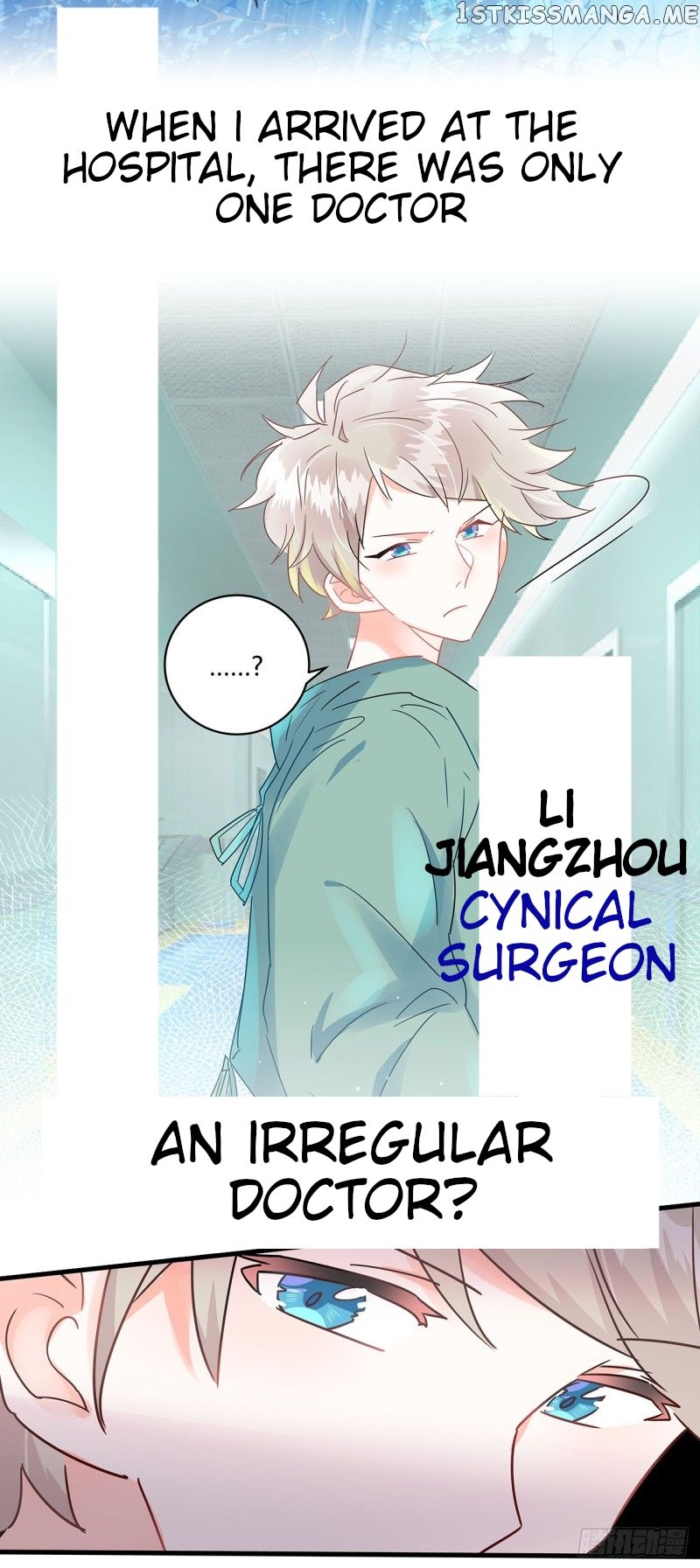 You Live in my Heart Chapter 0 - page 4