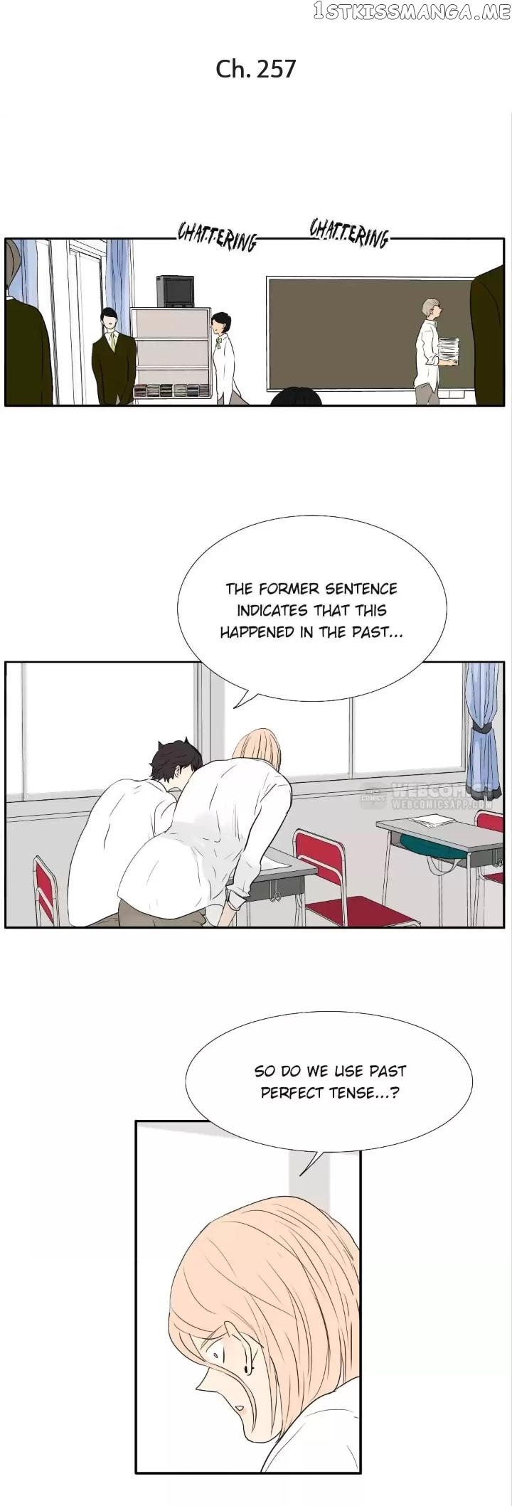 Bromance ( 18 Bu Xian ) Chapter 257 - page 1