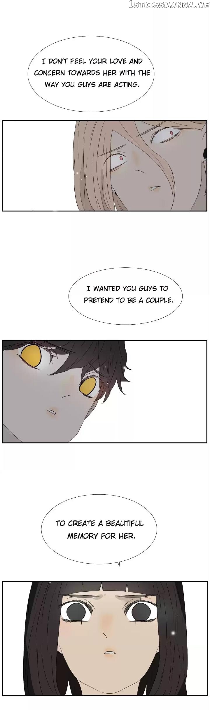 Bromance ( 18 Bu Xian ) Chapter 256 - page 13