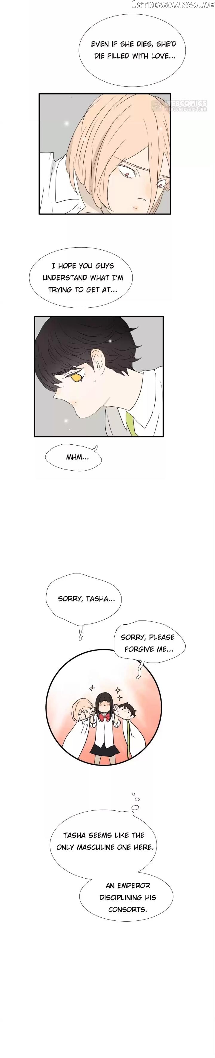 Bromance ( 18 Bu Xian ) Chapter 256 - page 14