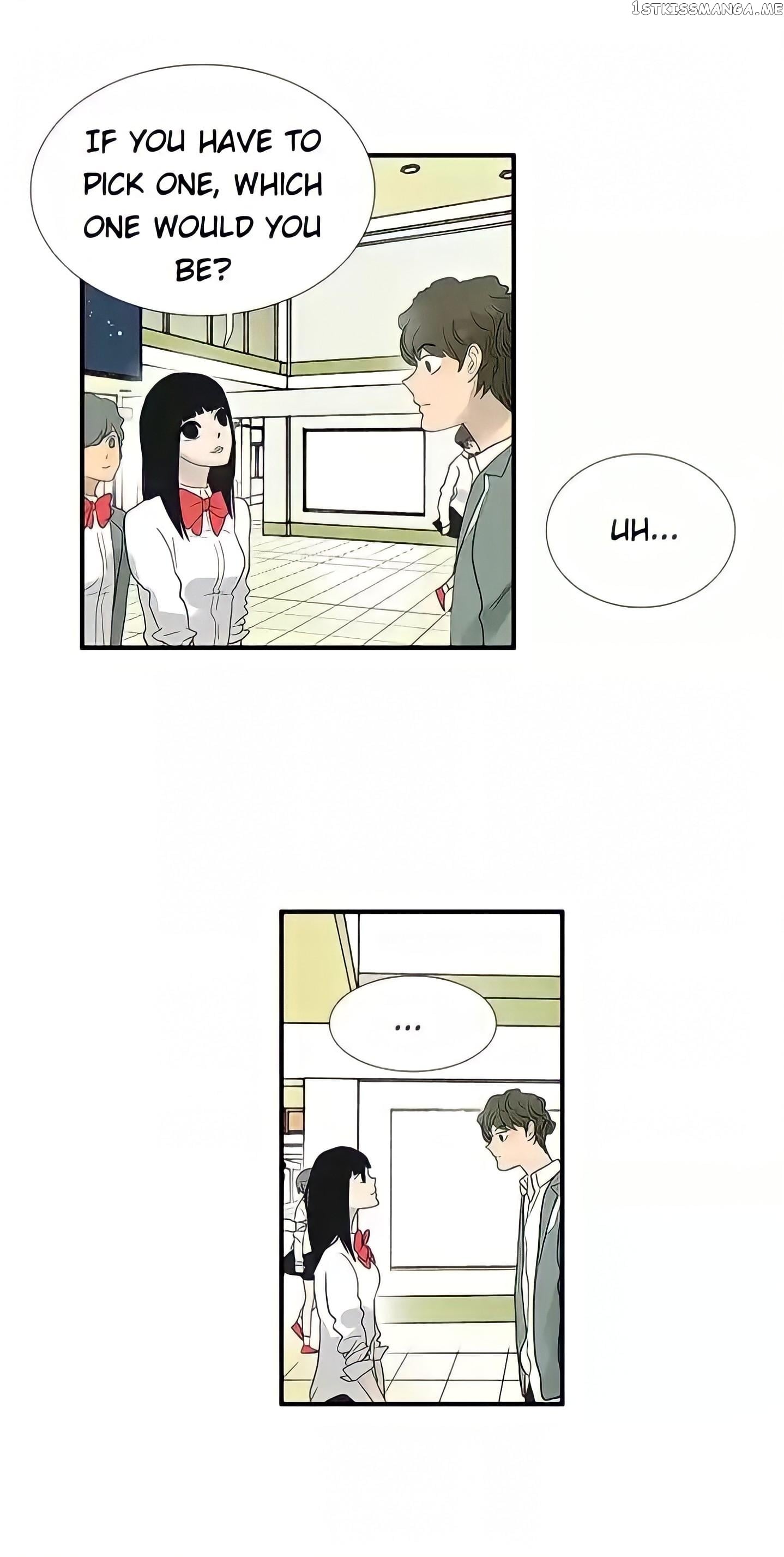 Bromance ( 18 Bu Xian ) Chapter 249.5 - page 10