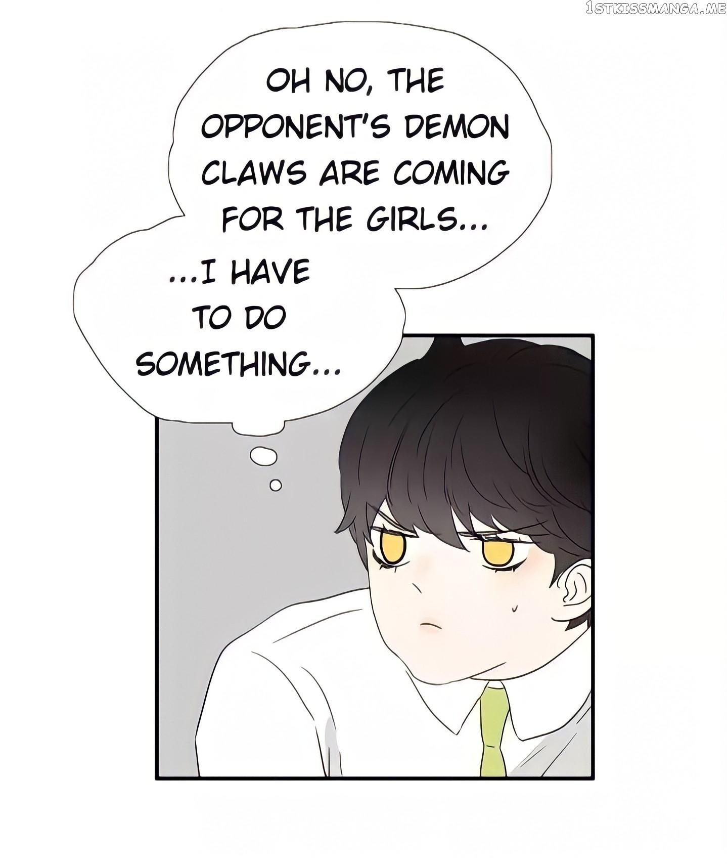 Bromance ( 18 Bu Xian ) Chapter 248 - page 15