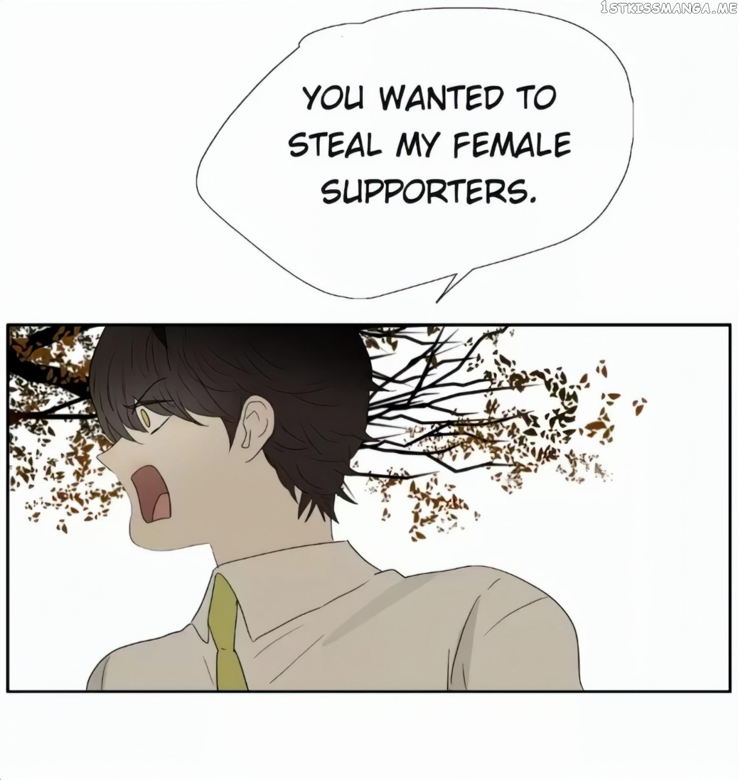 Bromance ( 18 Bu Xian ) Chapter 248 - page 27