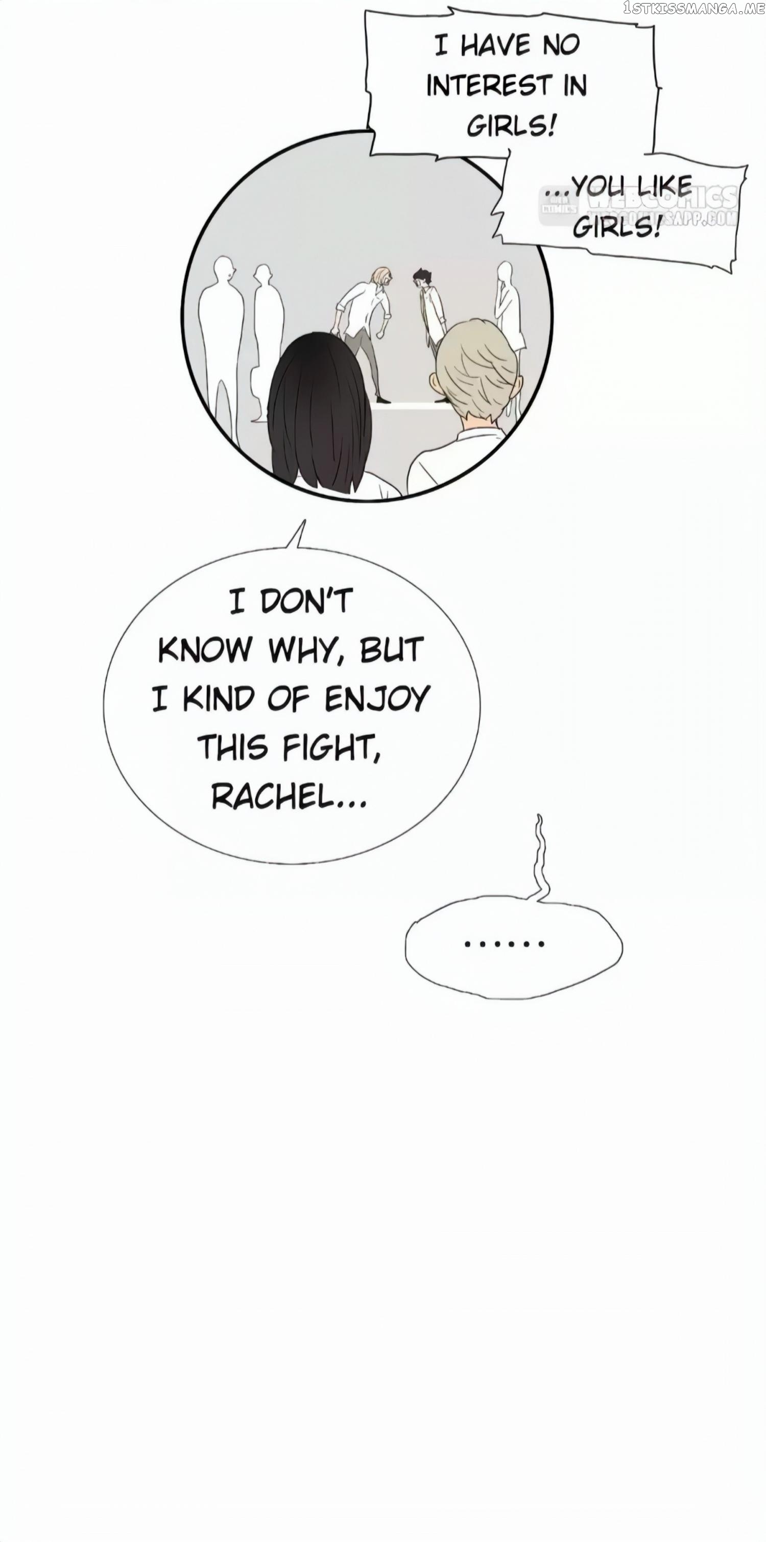 Bromance ( 18 Bu Xian ) Chapter 248 - page 33