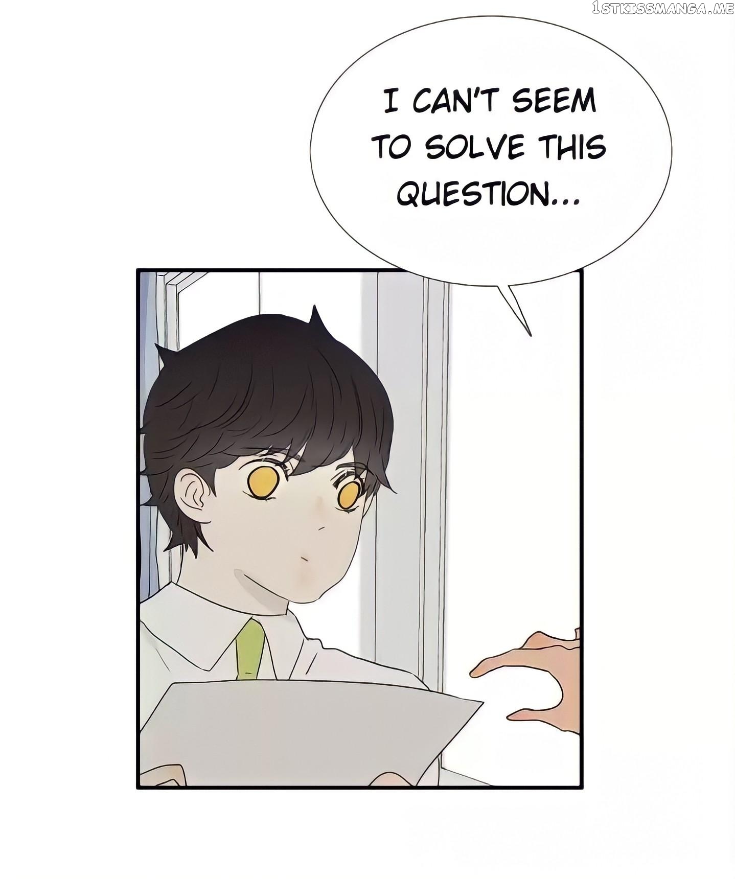 Bromance ( 18 Bu Xian ) Chapter 248 - page 6