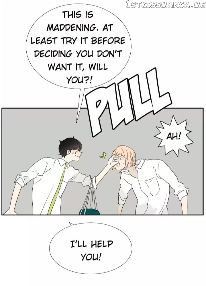 Bromance ( 18 Bu Xian ) Chapter 245 - page 23