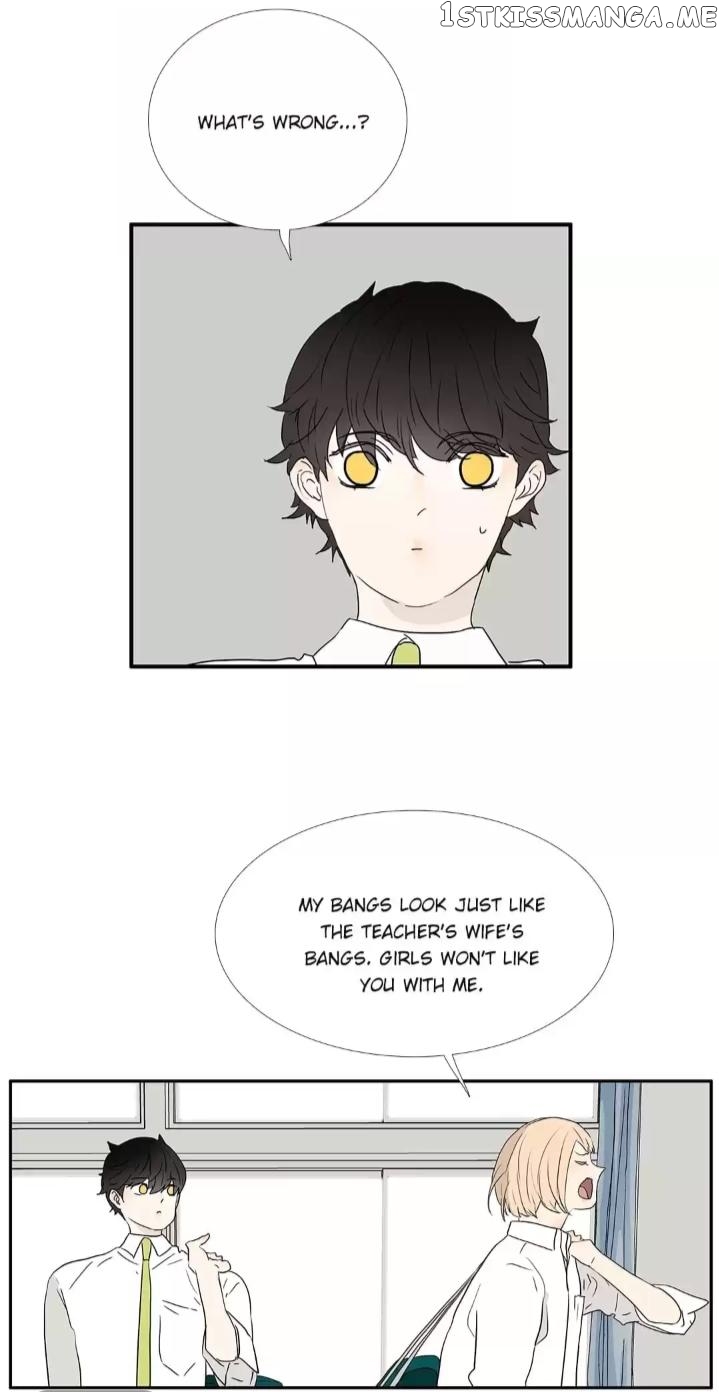Bromance ( 18 Bu Xian ) Chapter 244 - page 13