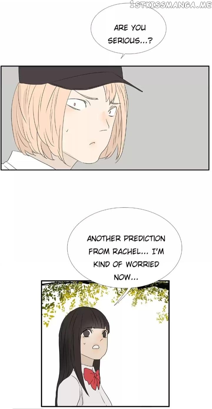 Bromance ( 18 Bu Xian ) Chapter 243 - page 27