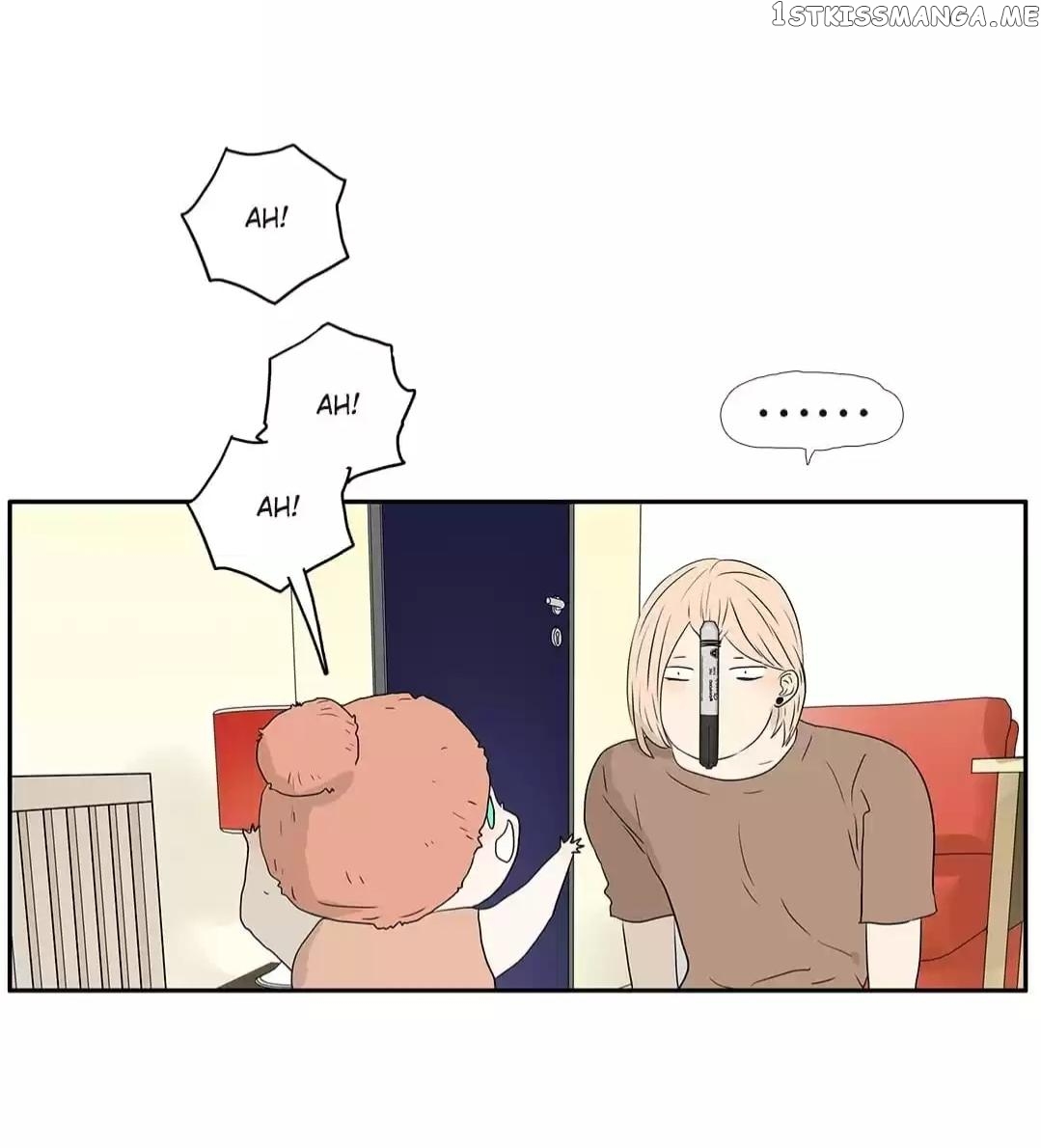 Bromance ( 18 Bu Xian ) Chapter 242 - page 21