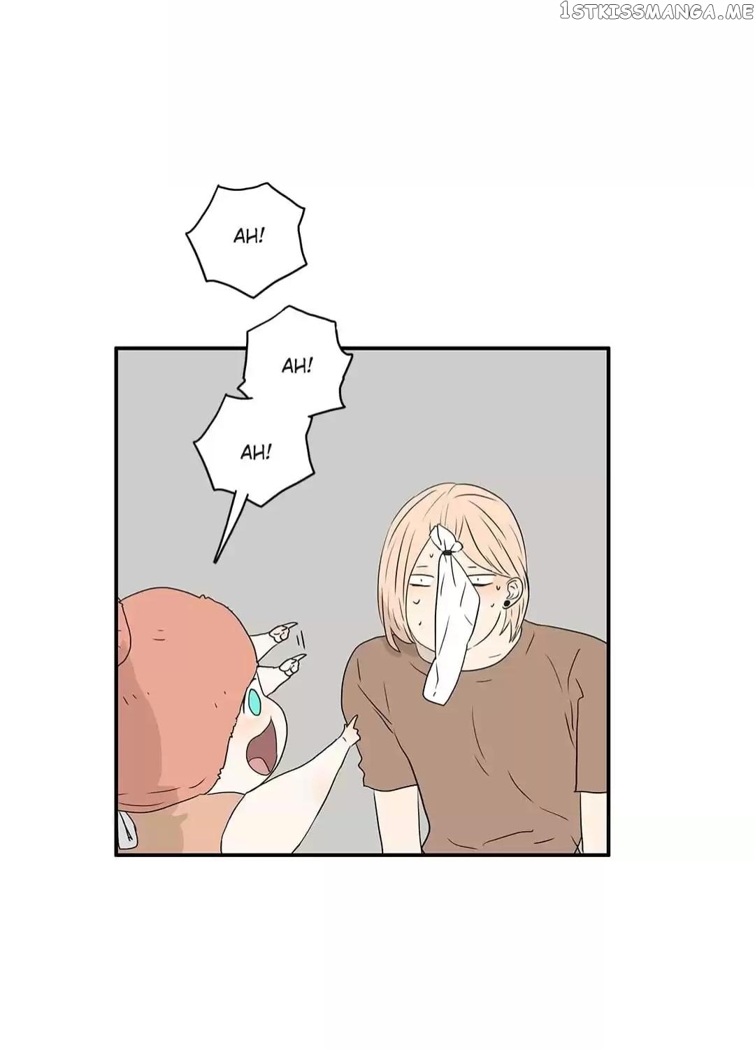 Bromance ( 18 Bu Xian ) Chapter 242 - page 23