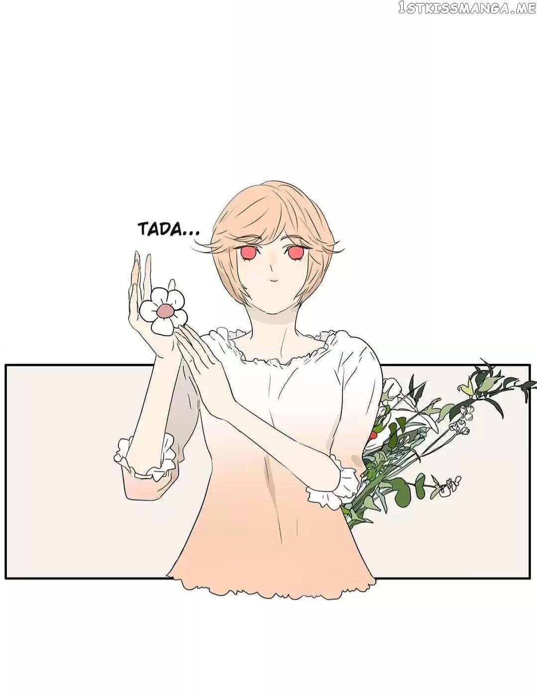 Bromance ( 18 Bu Xian ) Chapter 242 - page 24