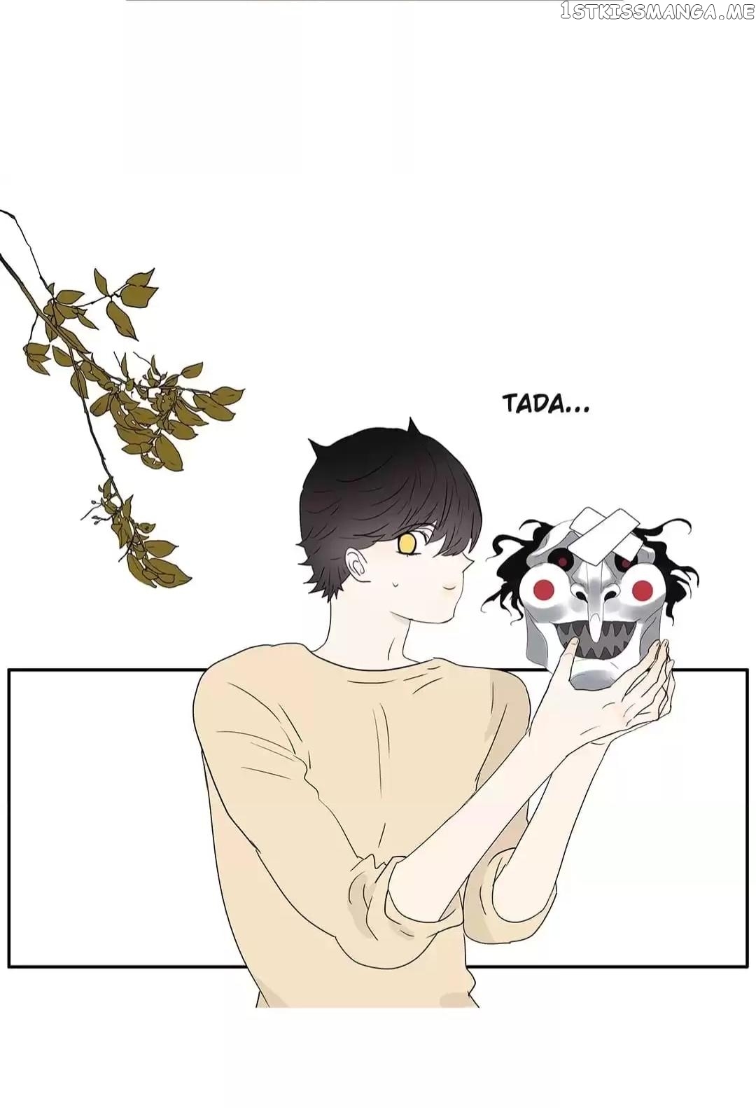 Bromance ( 18 Bu Xian ) Chapter 242 - page 28