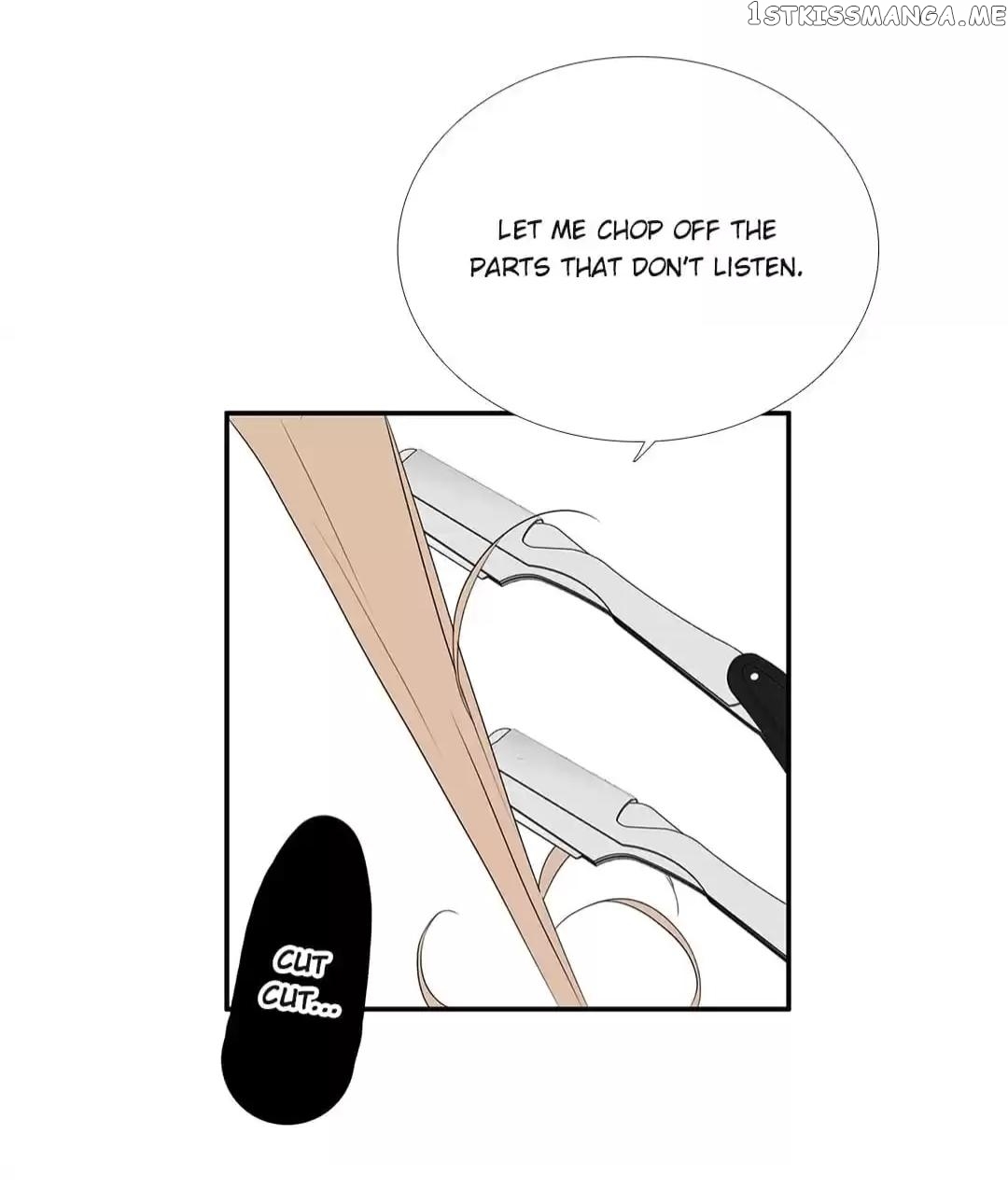 Bromance ( 18 Bu Xian ) Chapter 241 - page 12