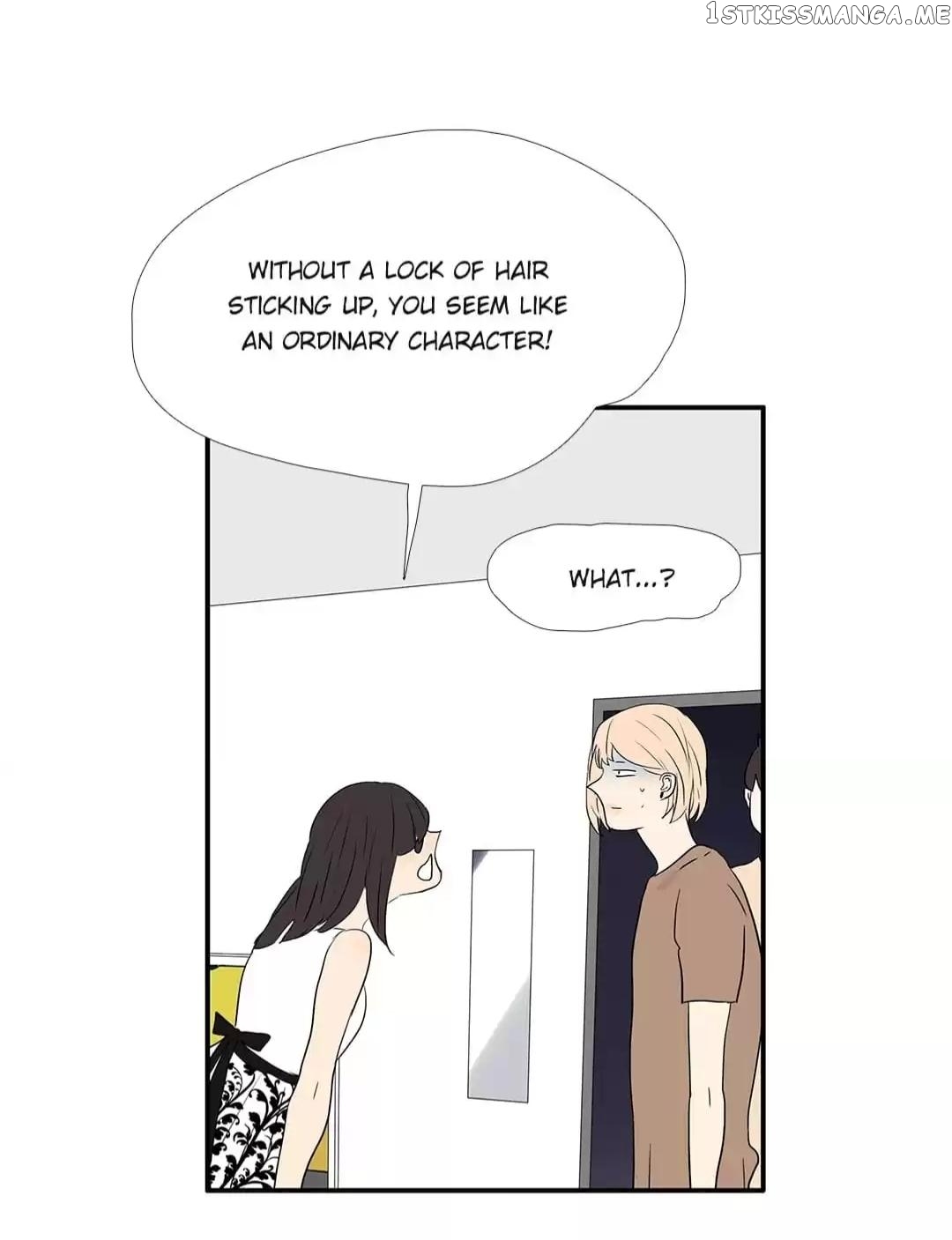 Bromance ( 18 Bu Xian ) Chapter 241 - page 21