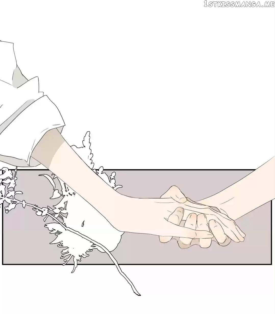 Bromance ( 18 Bu Xian ) chapter 238 - page 19