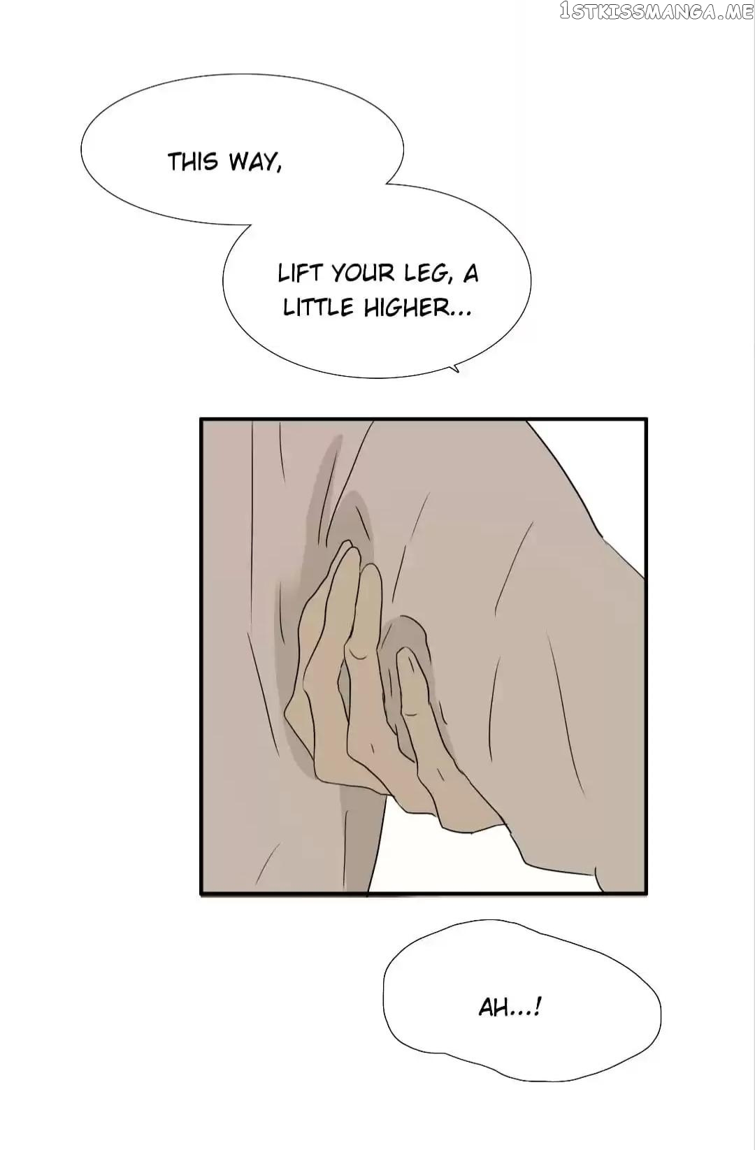 Bromance ( 18 Bu Xian ) chapter 238 - page 24
