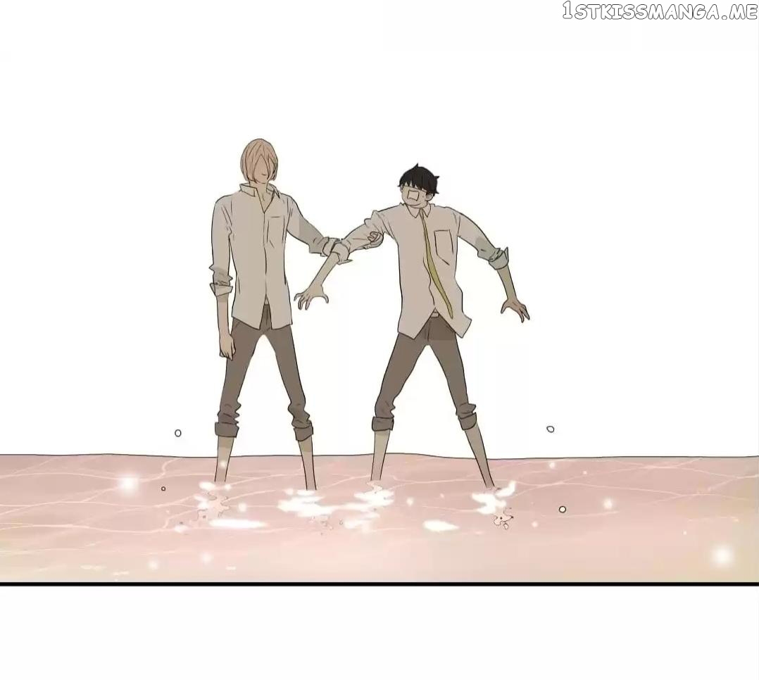 Bromance ( 18 Bu Xian ) chapter 238 - page 26