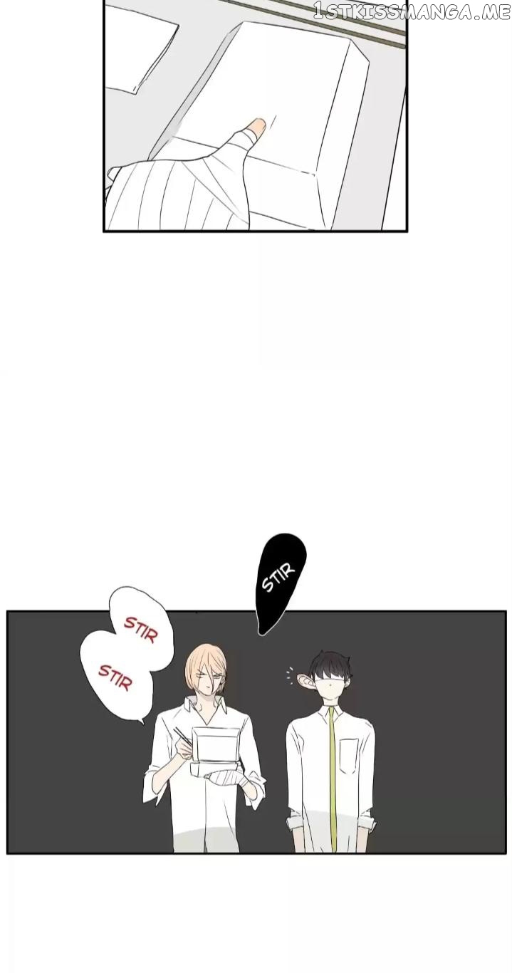 Bromance ( 18 Bu Xian ) chapter 237 - page 26